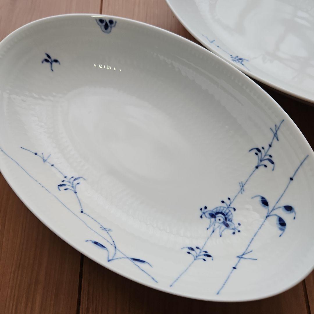 ロイヤルコペンハーゲン ブルーパルメッテ オーバルディッシュ 2枚 深皿