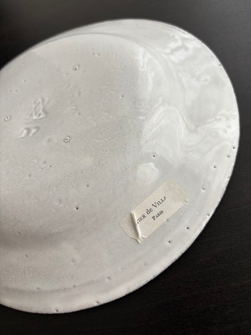 アスティエ アレクサンドル・スーププレートPM