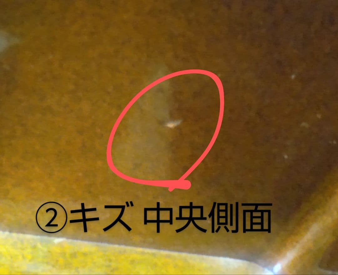 輪島塗 日野謹製 大型玉手箱 Wajima Nuri Box Hino