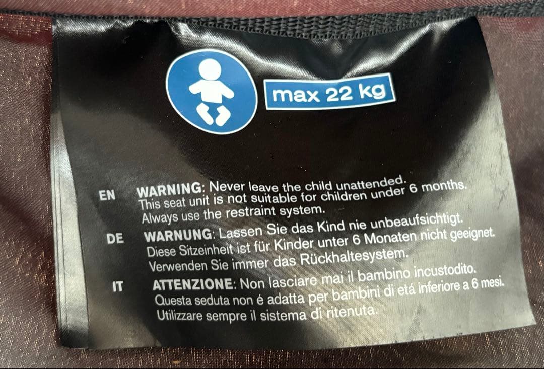 gb ポキット　オールテレイン