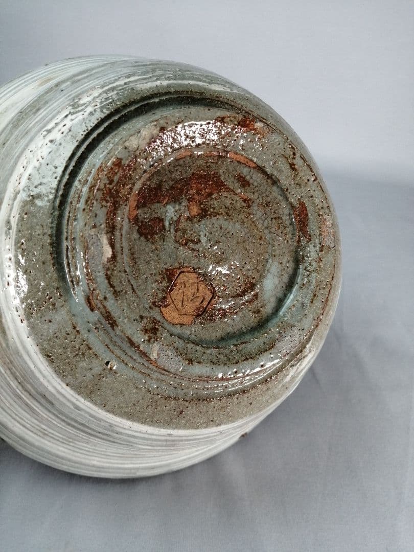 【茶道具】清水六兵衛造　刷毛目鉢　水指　水指391