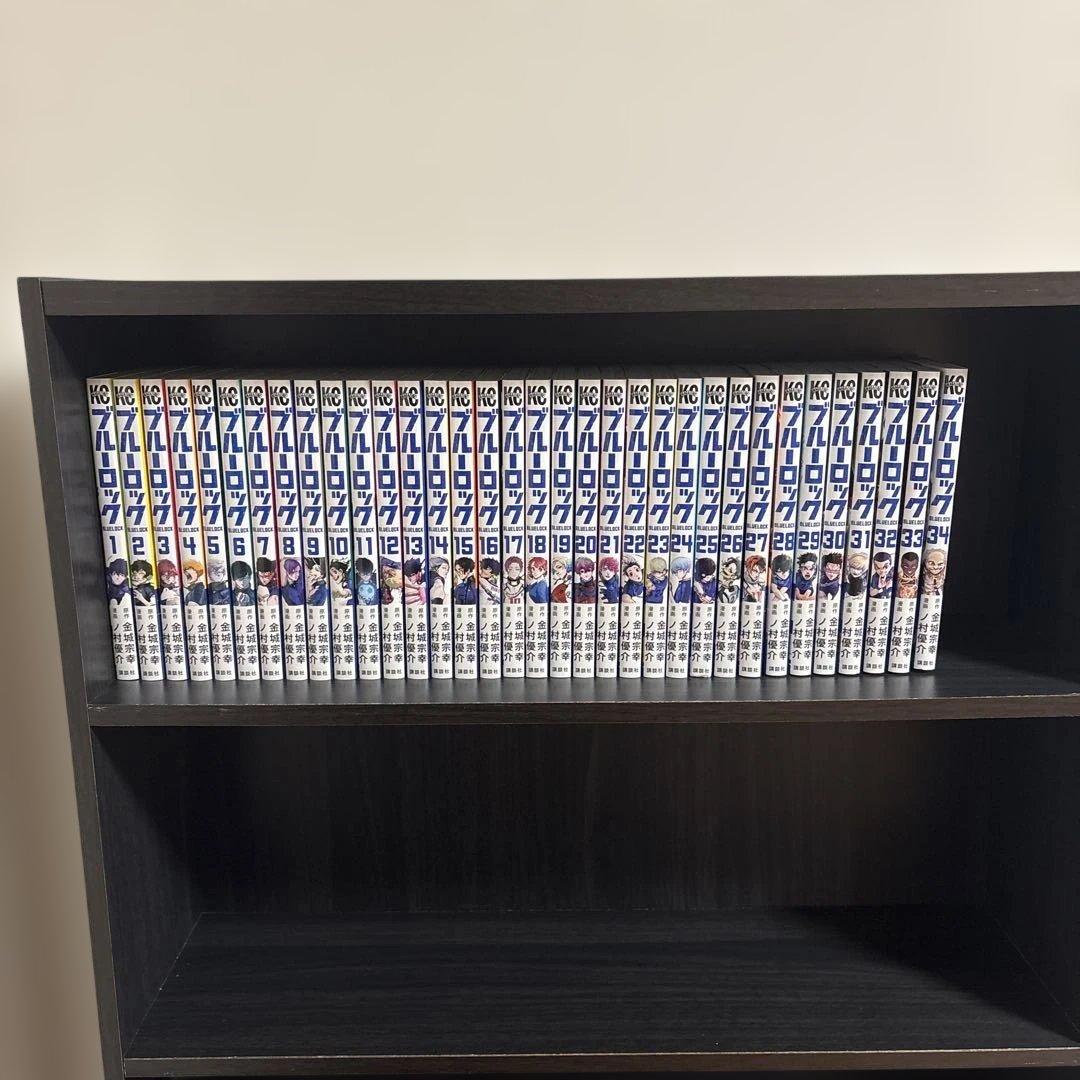 ブルーロック 全巻 1巻から34巻