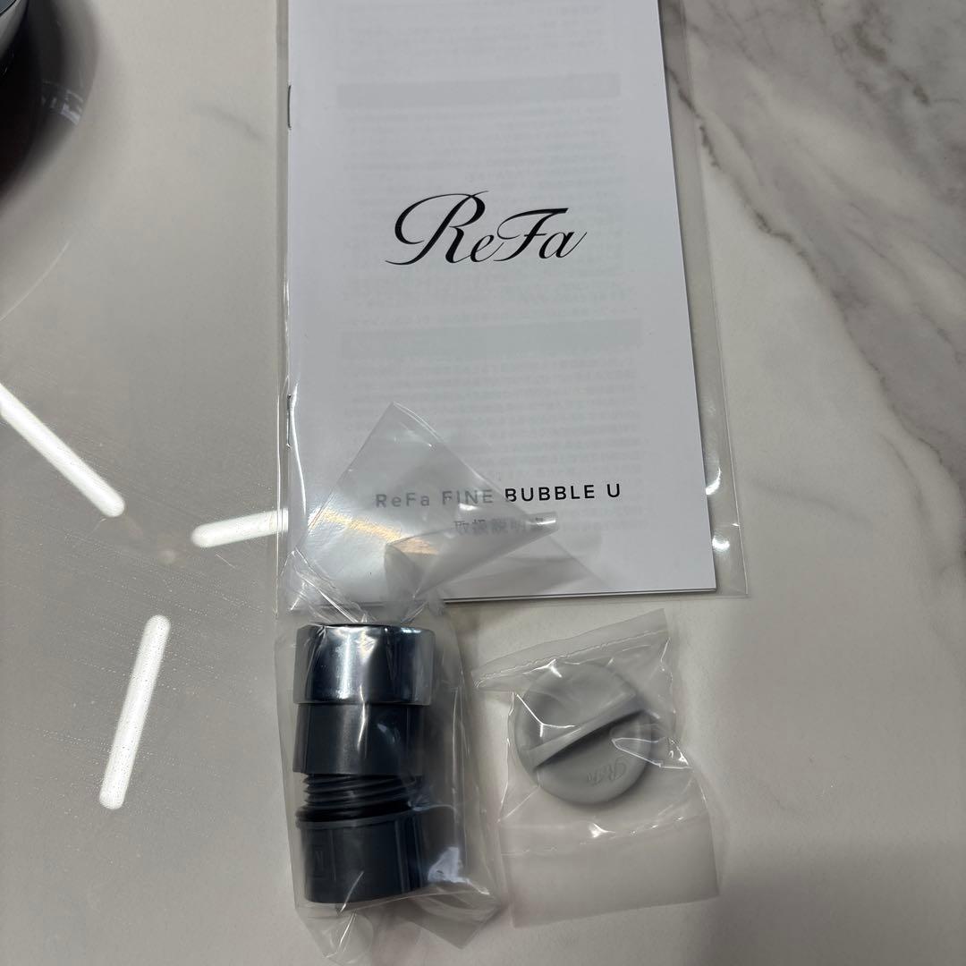 新品未使用！ ReFa FINE BUBBLE U シャワーヘッド