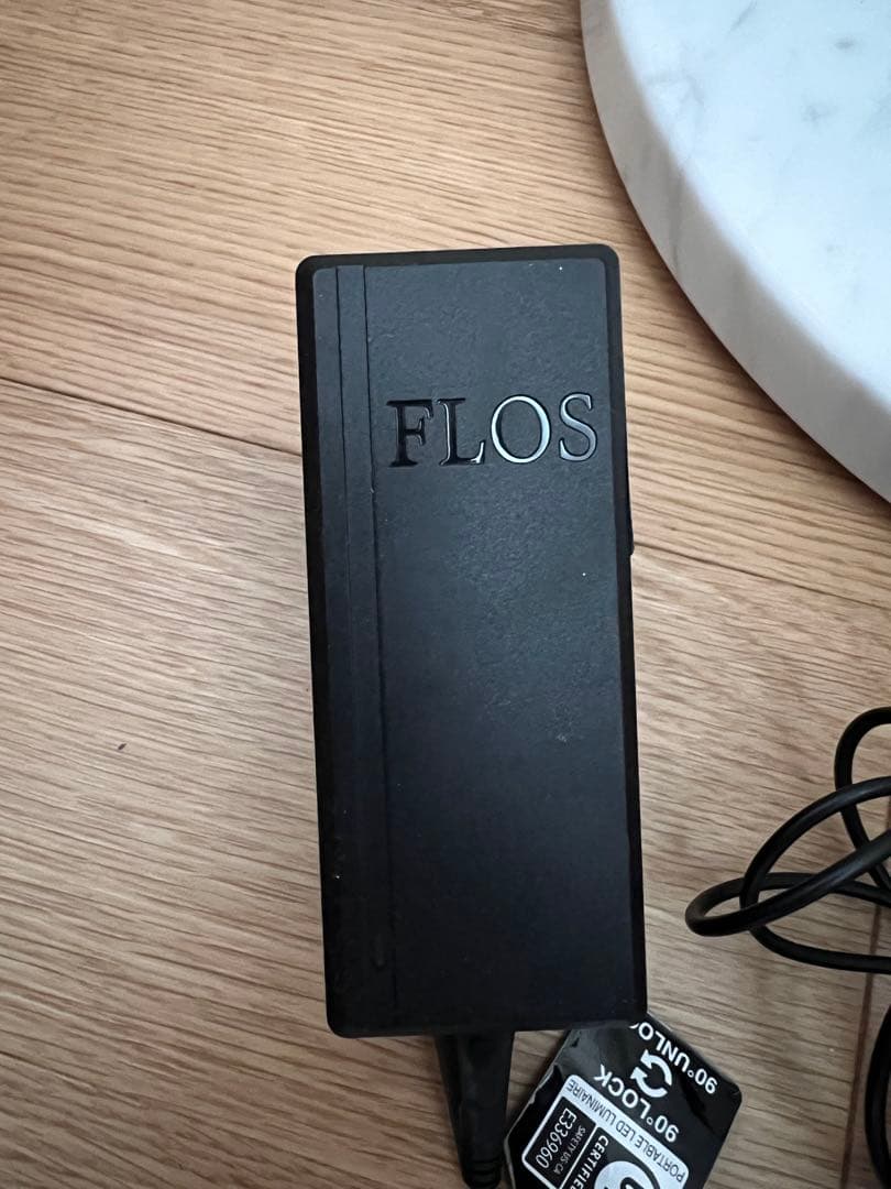 FLOS(フロス) CAPTAIN FLINT