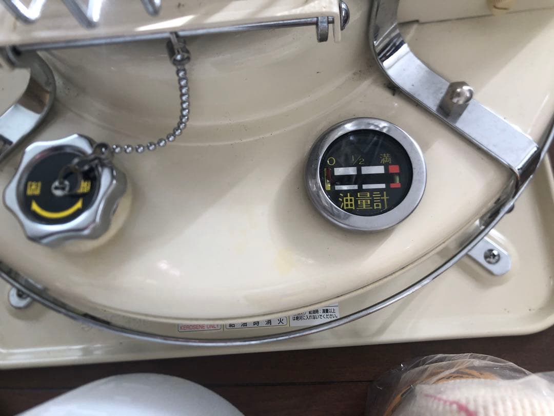 ブルーフレームヒーター BF3907 W