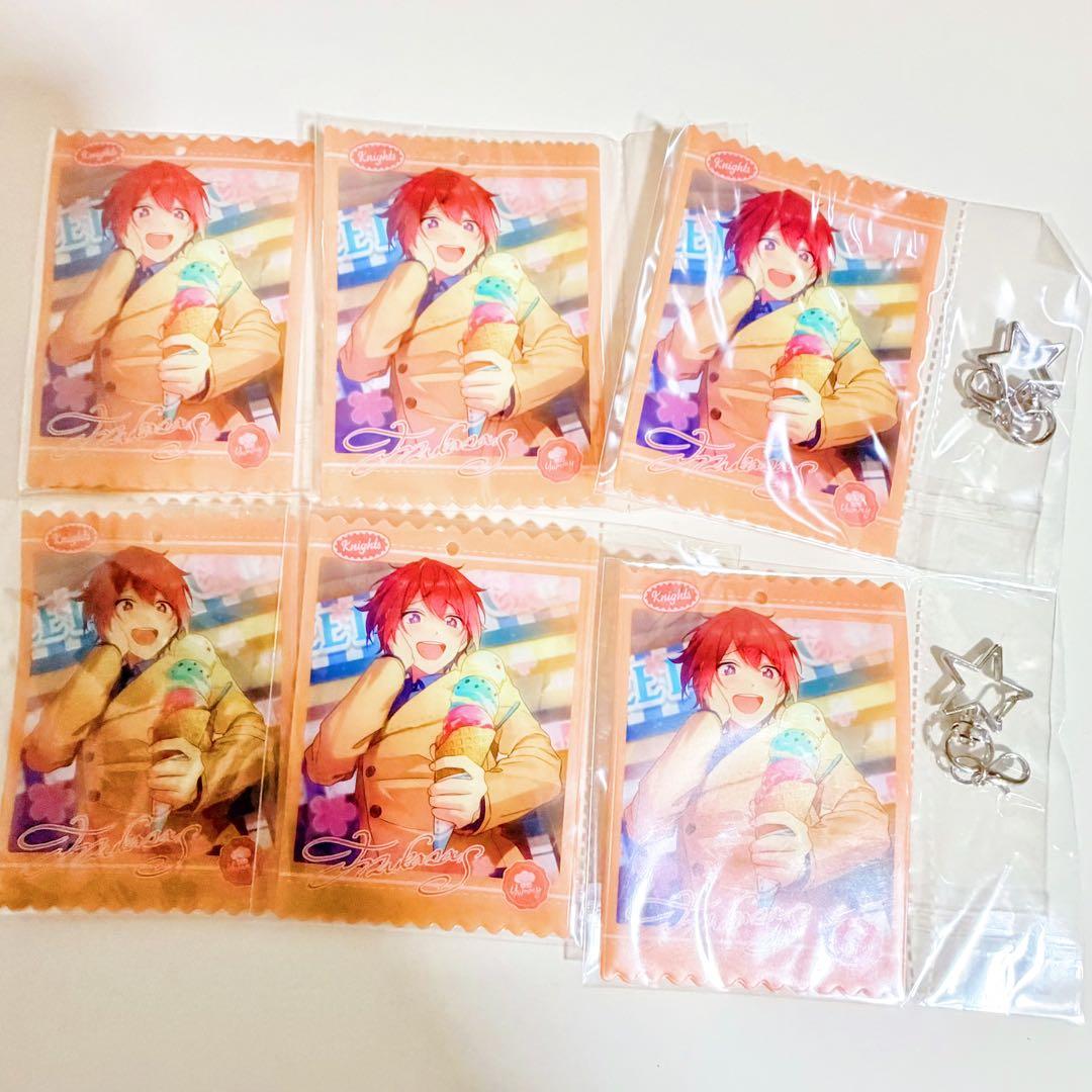 あんスタ 中国限定 美味時光 キーホルダー まとめ売り