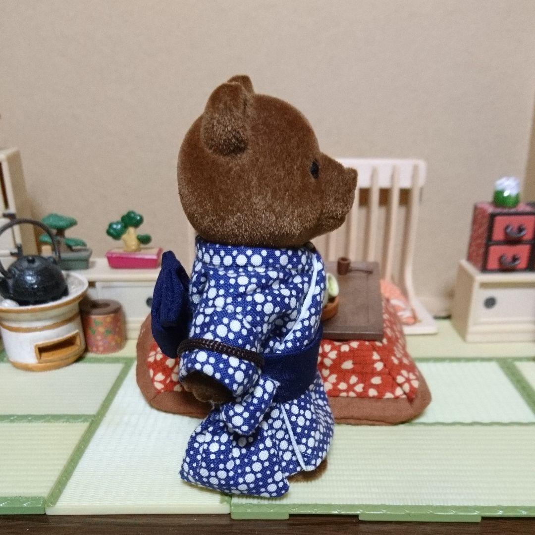 シルバニアファミリー☆初期くまさん用着物、巾着のセット♪