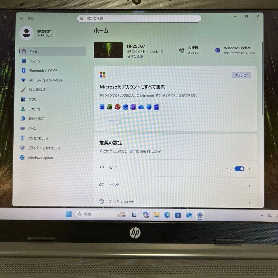 HPノートパソコン