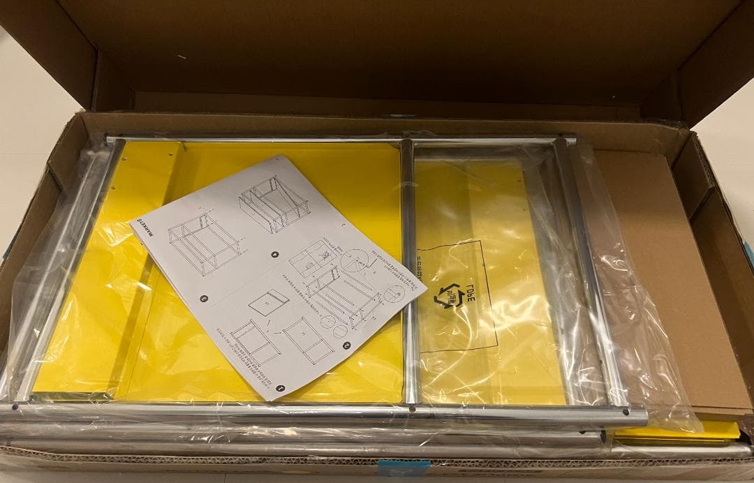 Ohouse Markte B SIMPLIE 1x2 ストレージシェルフ