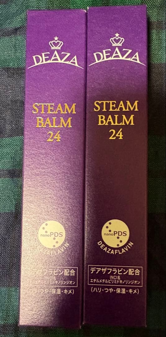DEAZA スチームバーム24 40g 2個