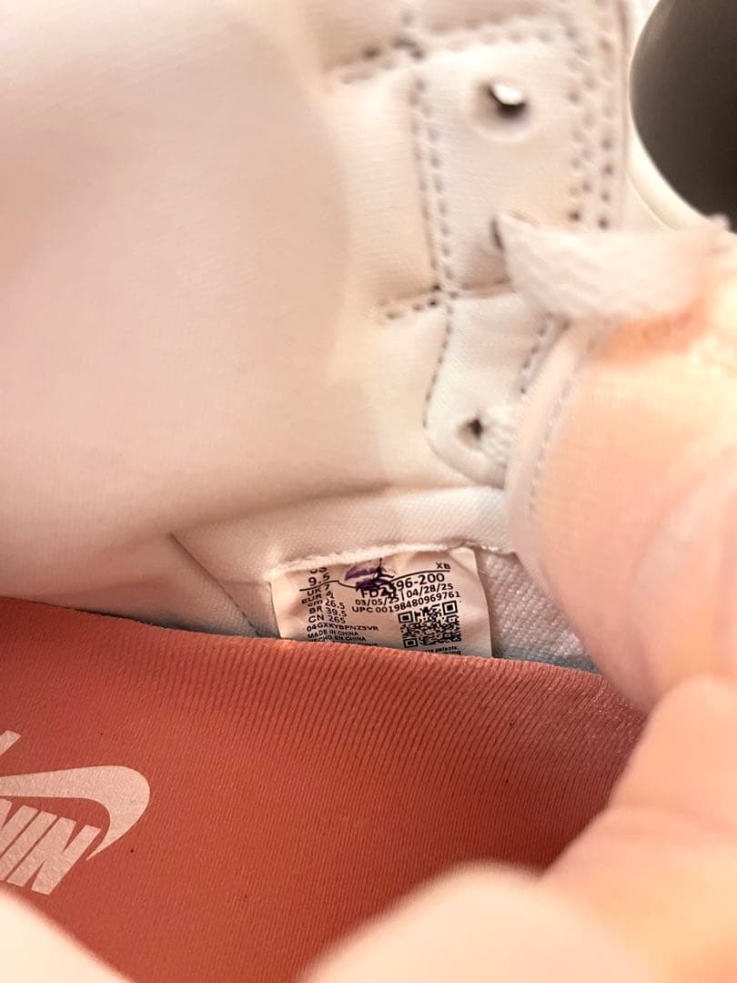 AIR JORDAN 1 レトロ HIGH OG / Baroque Brown