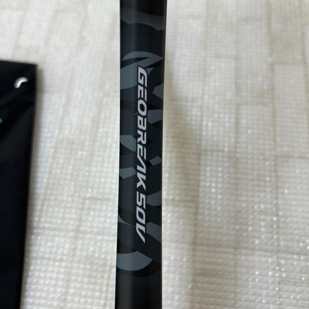 UL1（044）　ジオブレイク50V　新品未使用　YOENX　ラケット