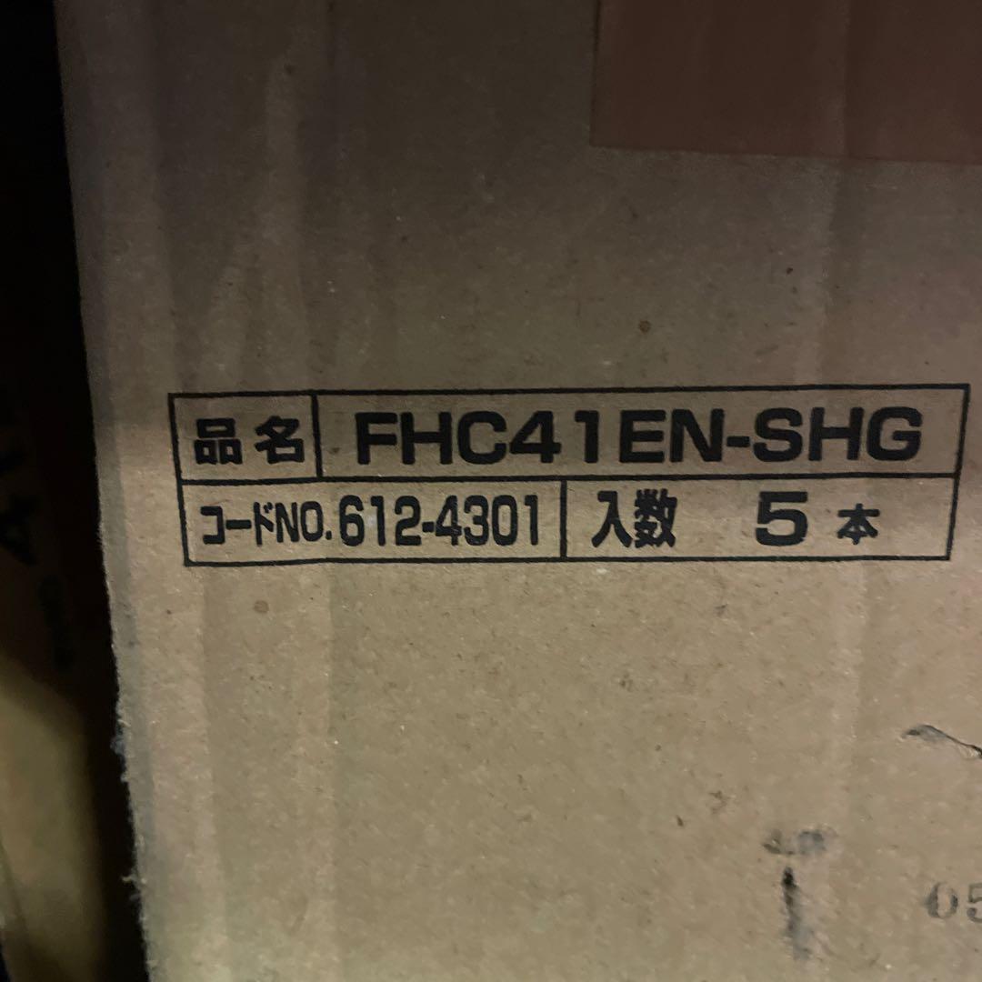 FHC41EN-SHG/FHC41ENM-SHG-A 蛍光灯 12本入り