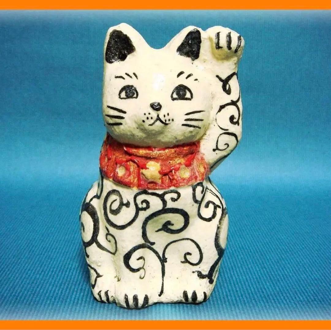 @348『黒織部 唐草文 招き猫』陶器　/骨董品 古美術 アンティーク 古玩