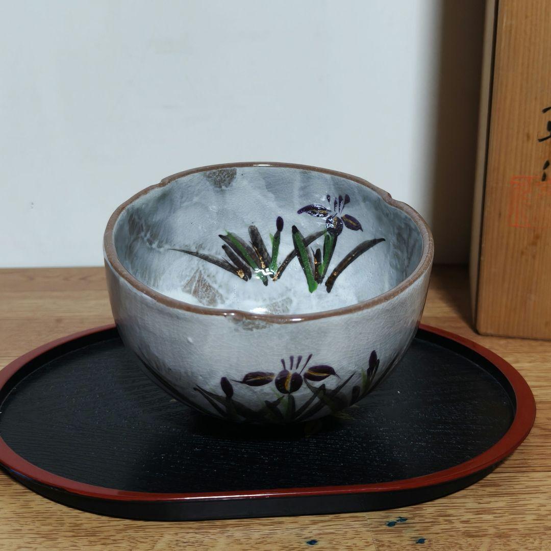 乾山写　京峰作　絵変わり五客小鉢揃