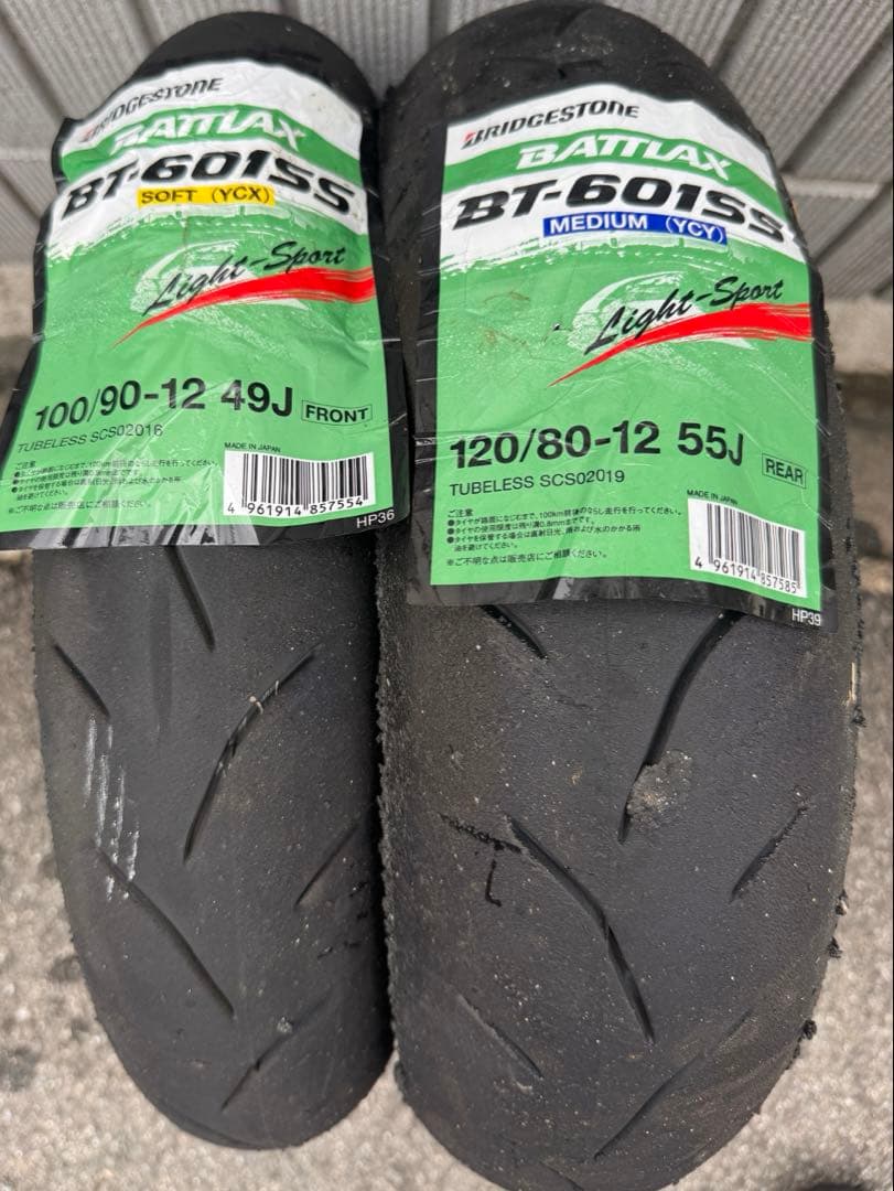 BRIDGESTONE BATTLAX BT-601SS タイヤセット　25年製