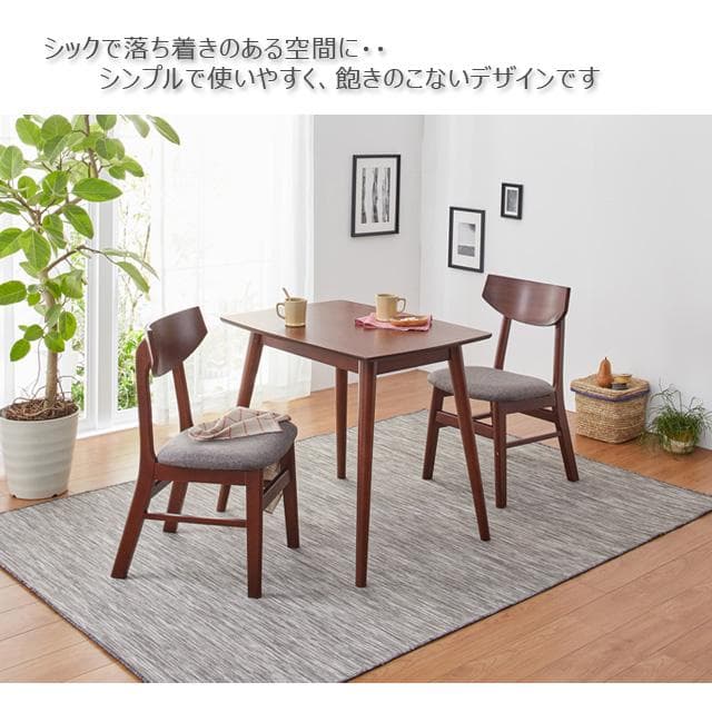 【新品・送料無料】ユーリ　ダイニングテーブル80Ｒ(ブラウン)(ナチュラル)