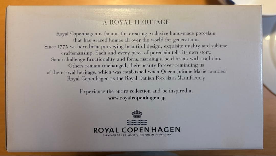 /ロイヤルコペンハーゲン テーブルウェアセット