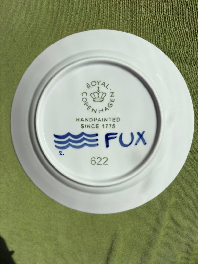 /ロイヤルコペンハーゲン テーブルウェアセット