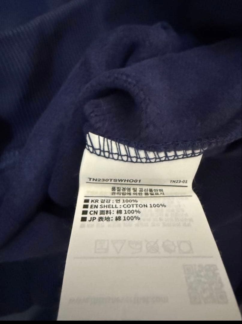 thisisneverthat パーカー M ネバザ