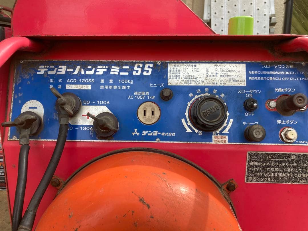 専用デンヨーミニ（動作確認済み） エンジン溶接機(2ストローク防音型)