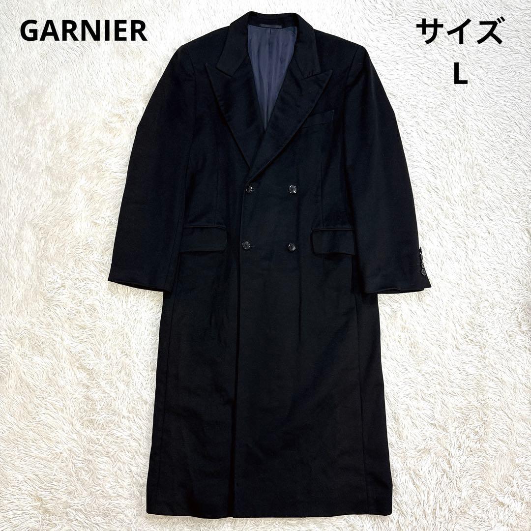 【美品】GARNIER チェスターコート カシミヤ100% ブラック L