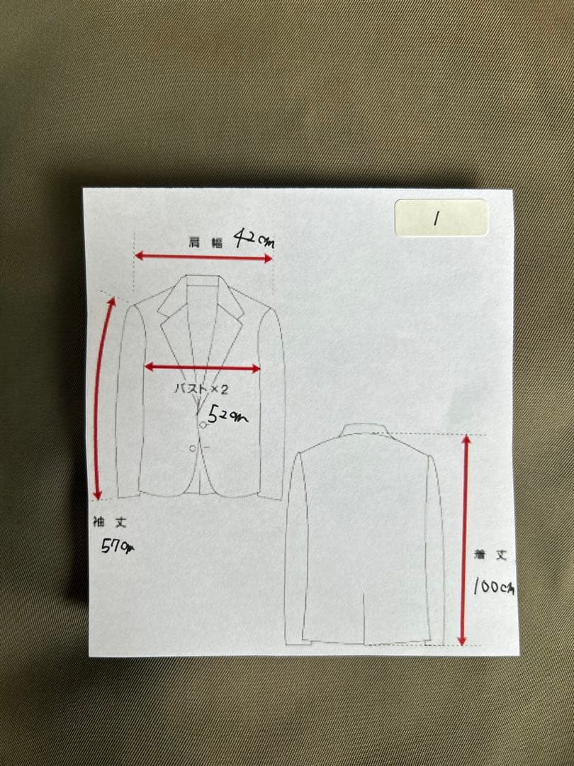 BURBERRY ライナー付きステンカラーコート ステンカラーコート バーバリー