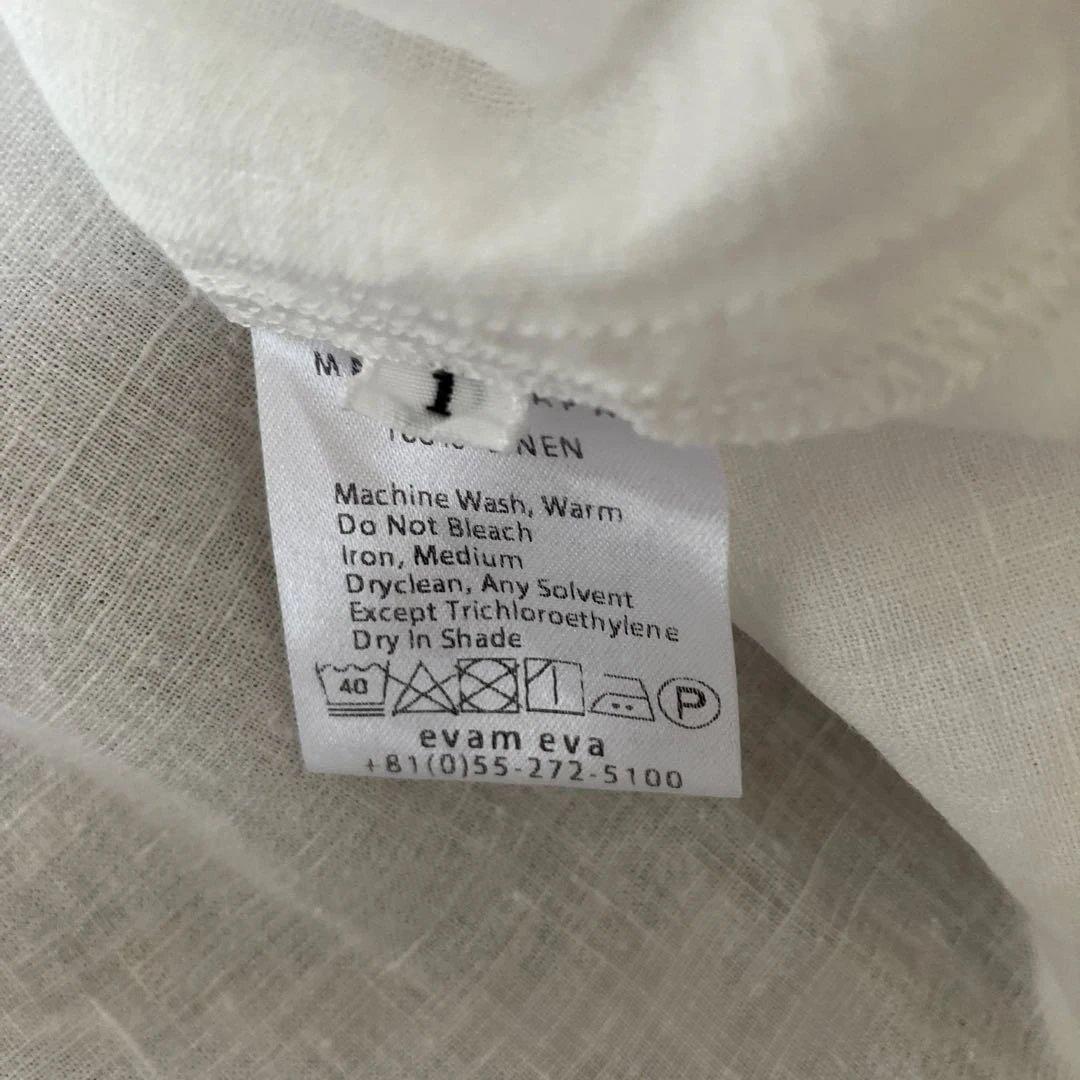 【美品】evam eva ウォーターリネンプルオーバー 中川政七商店　えみおわす