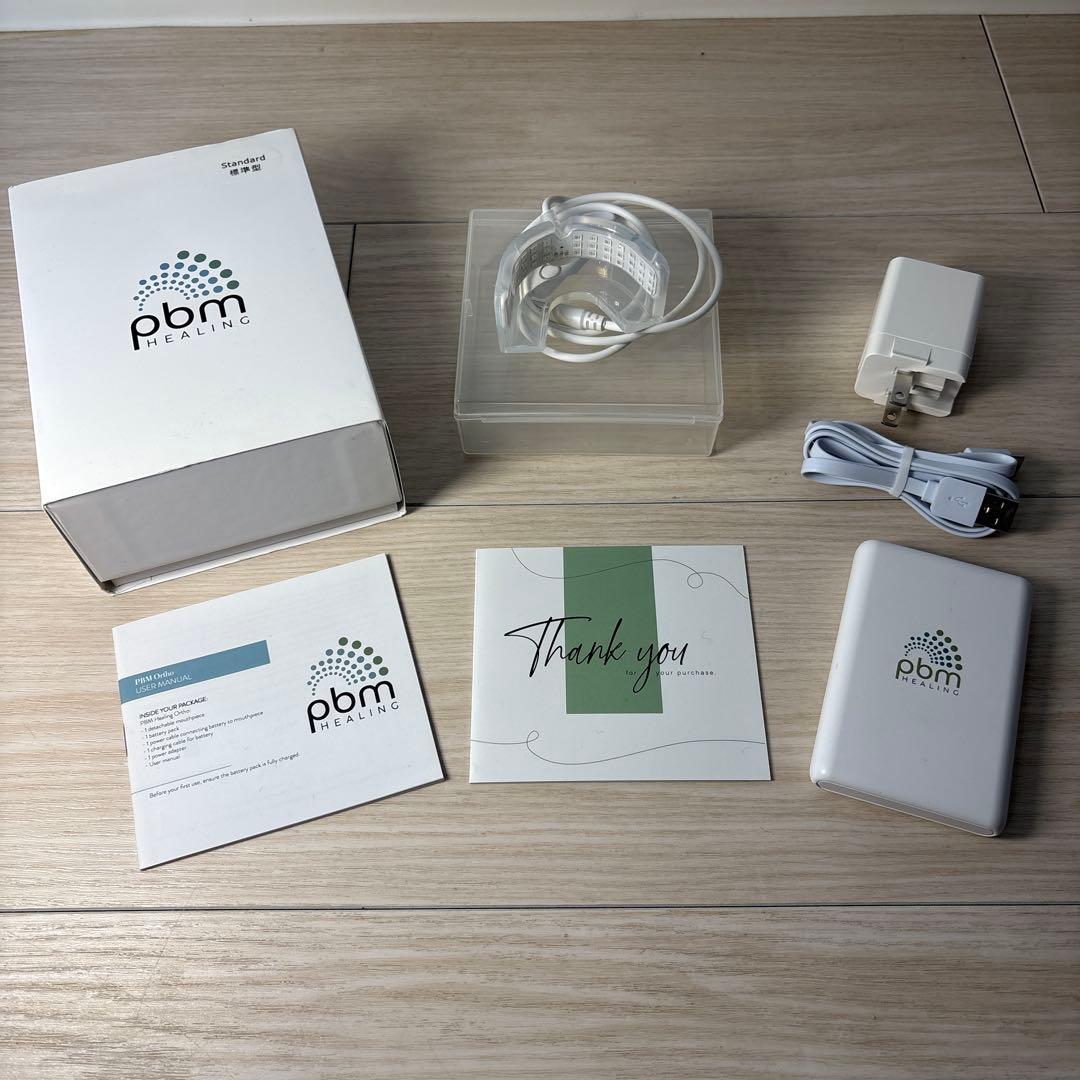 pbmオルソヒーリング　歯科矯正　光加速装置　通常型