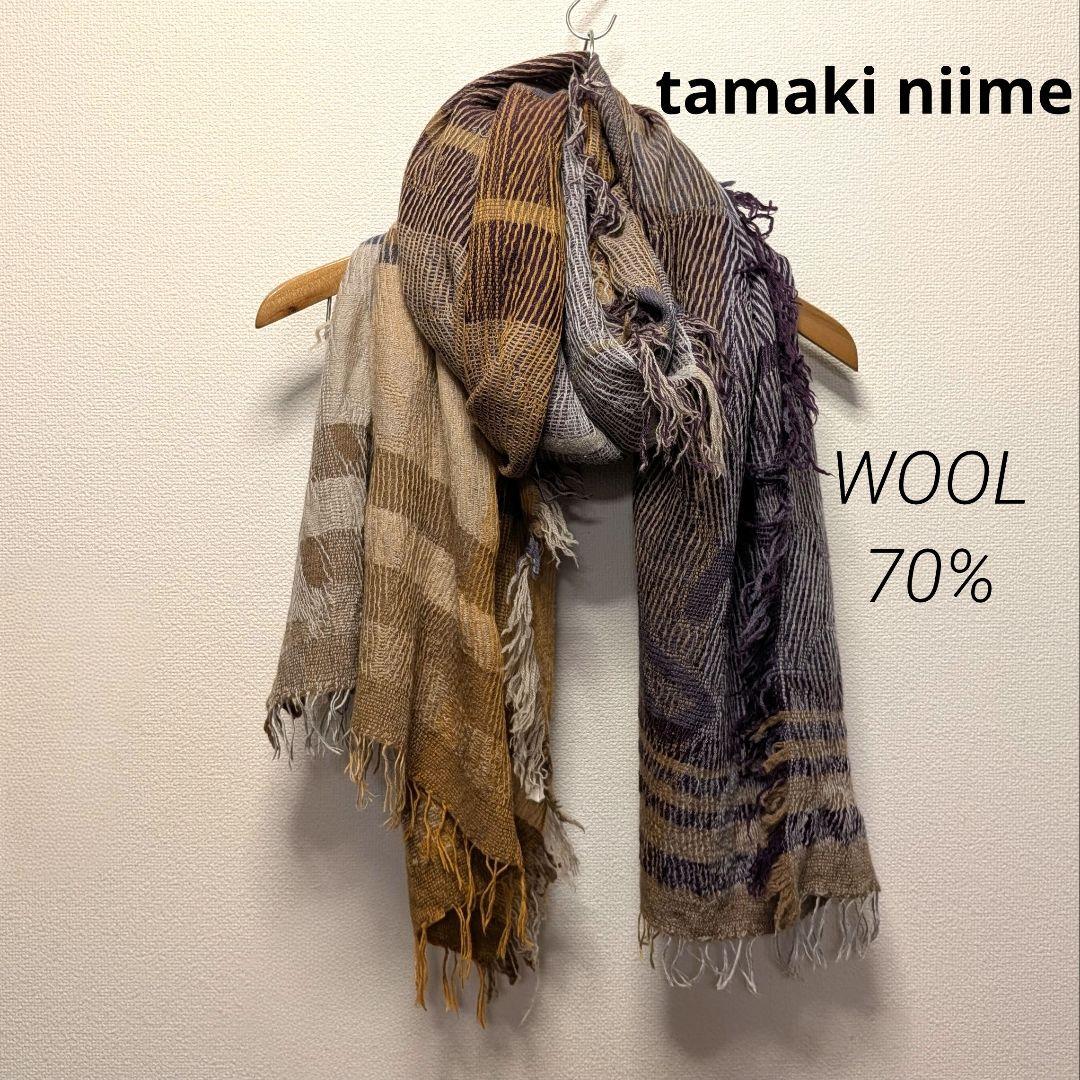 tamaki niime 播州織 JQ shawl BIG ジャガードショール