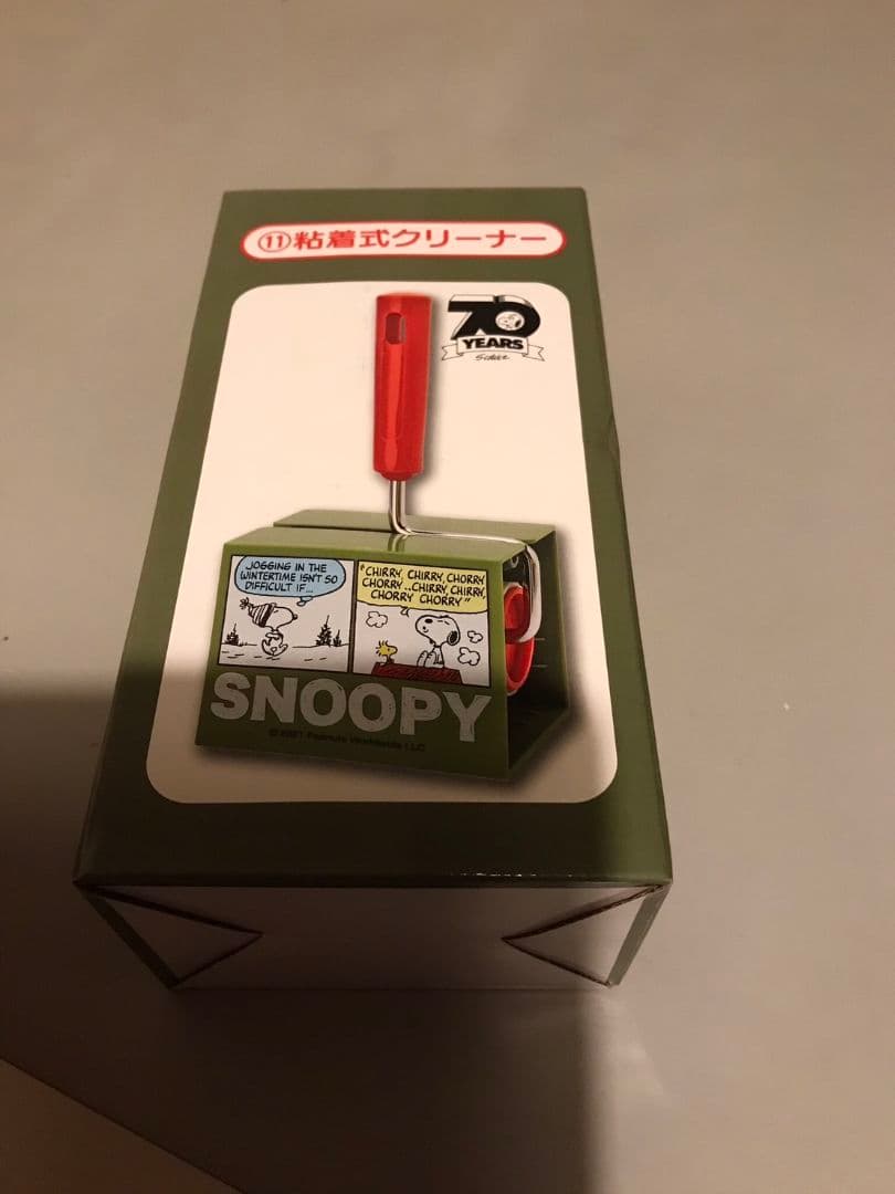 イノベーター innovator/引き出し付きテーブル/5つのプレゼント付き