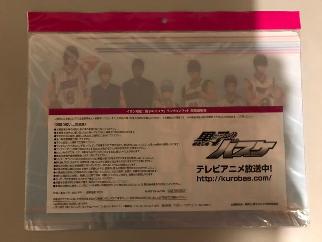 イノベーター innovator/引き出し付きテーブル/5つのプレゼント付き