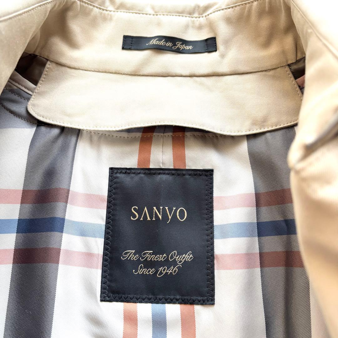 極美品 サンヨー 100年コート スタンダード ロング丈 ライナー ベージュ M