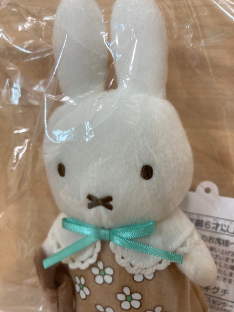 新品未使用。ミッフィー Zakkaフェスタ2022ぬいぐるみマスコット