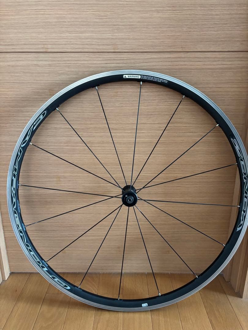 カンパニョーロ　ゾンダc 17 クリンチャーリム　ホイールセット