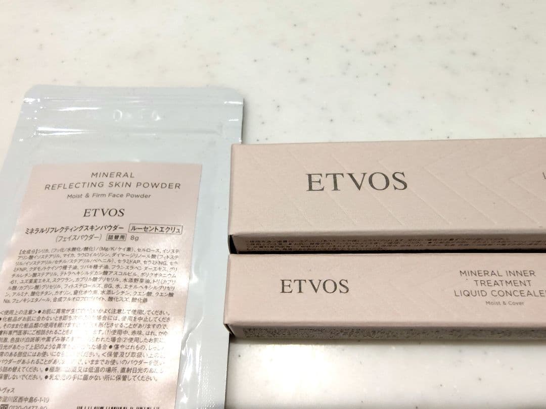 ETVOS ミネラル化粧下地＆パウダー＆コンシーラーセット