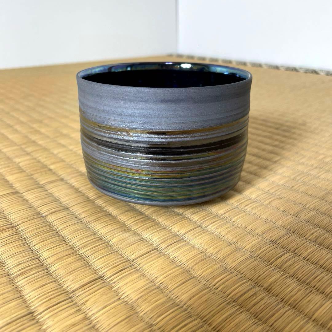 #XG572 陶芸家・金理有 ・宙光掌・天目茶碗・共箱付・骨董・アンティーク