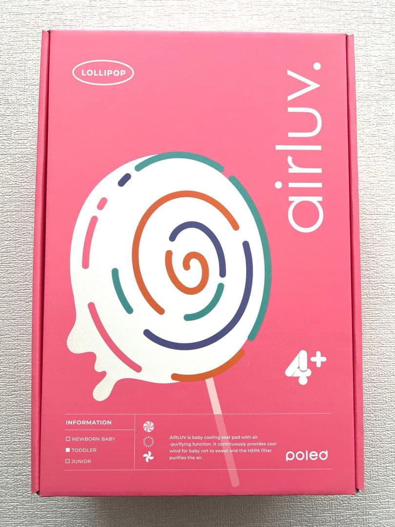 新品未開封 エアラブ4プラス ブラックモカ airluv 4+ lollipop