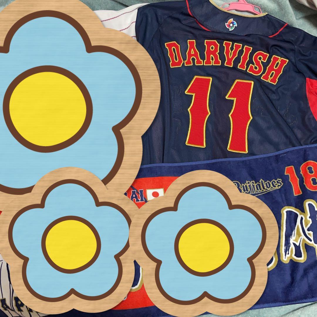 ダルビッシュ　レプリカ　ユニフォーム