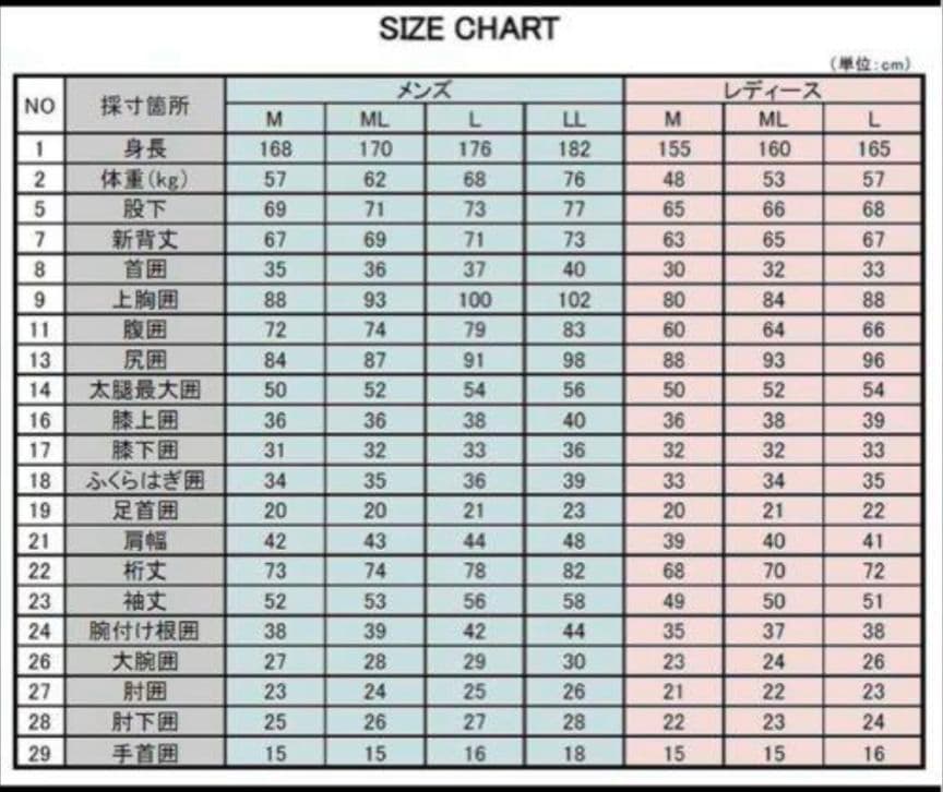 AXXE Classic アックスクラシック ジャージ　ベスト