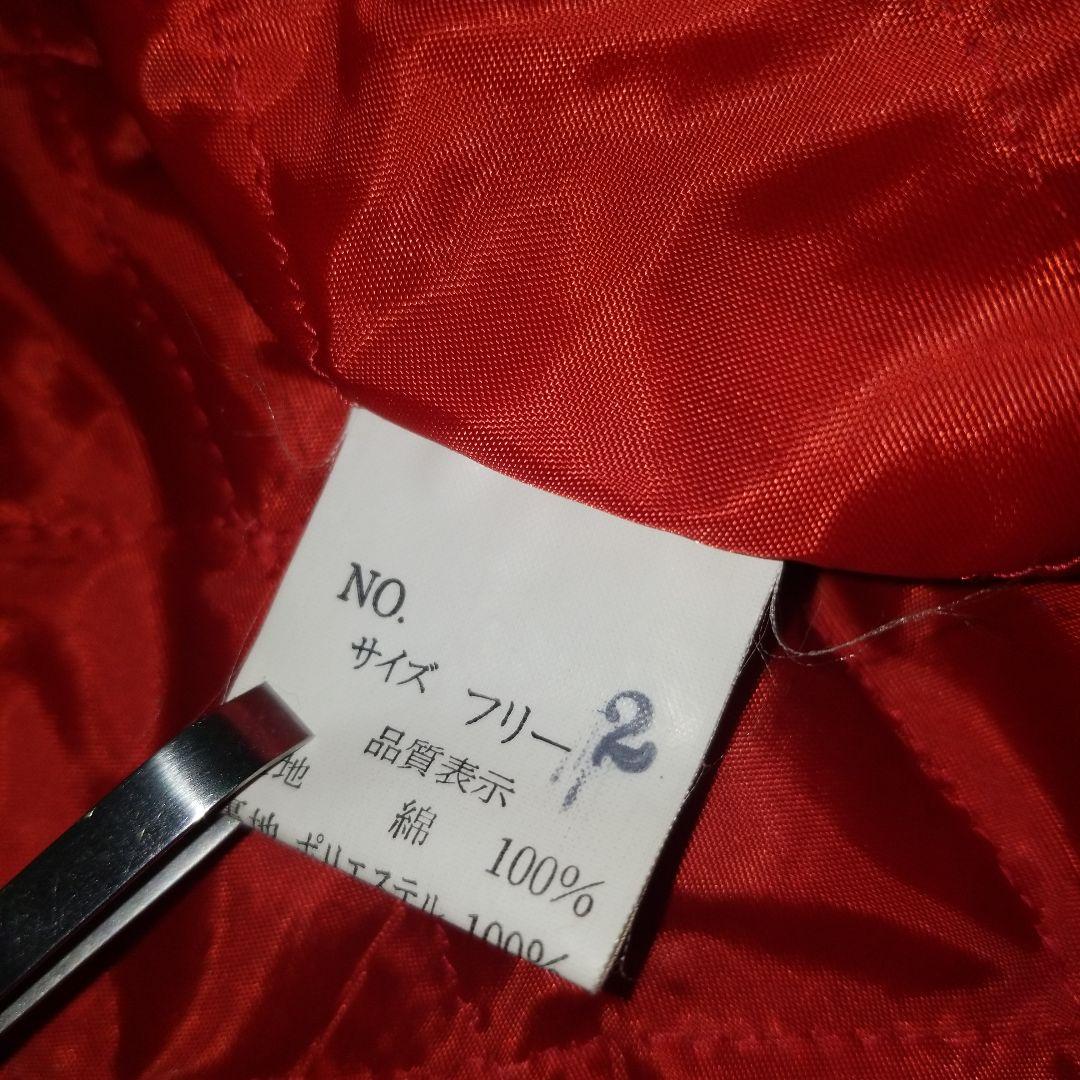 y2k 90s 別珍　Alaska アラスカ　スーベニア　ベロア　スカジャン