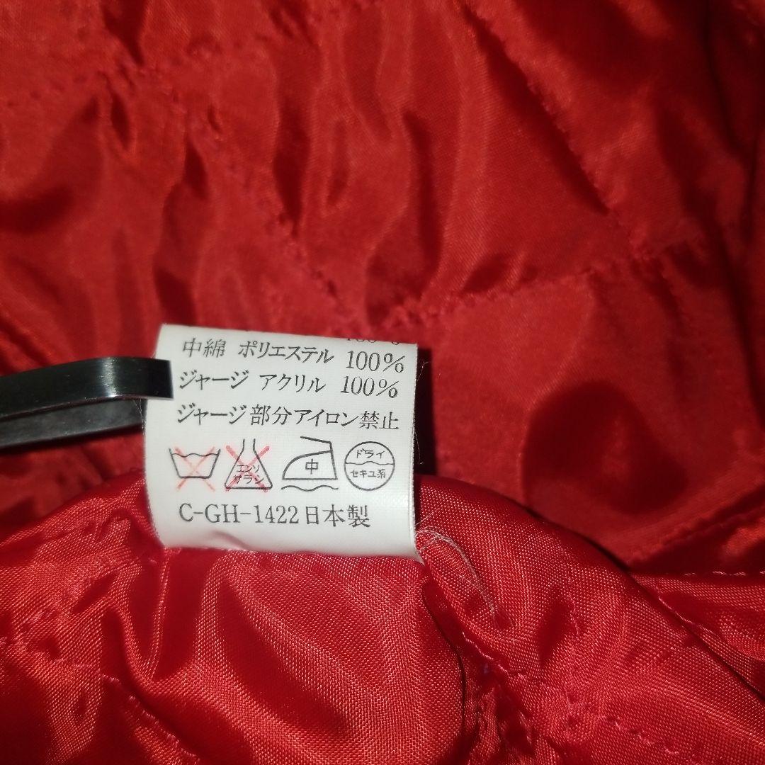 y2k 90s 別珍　Alaska アラスカ　スーベニア　ベロア　スカジャン