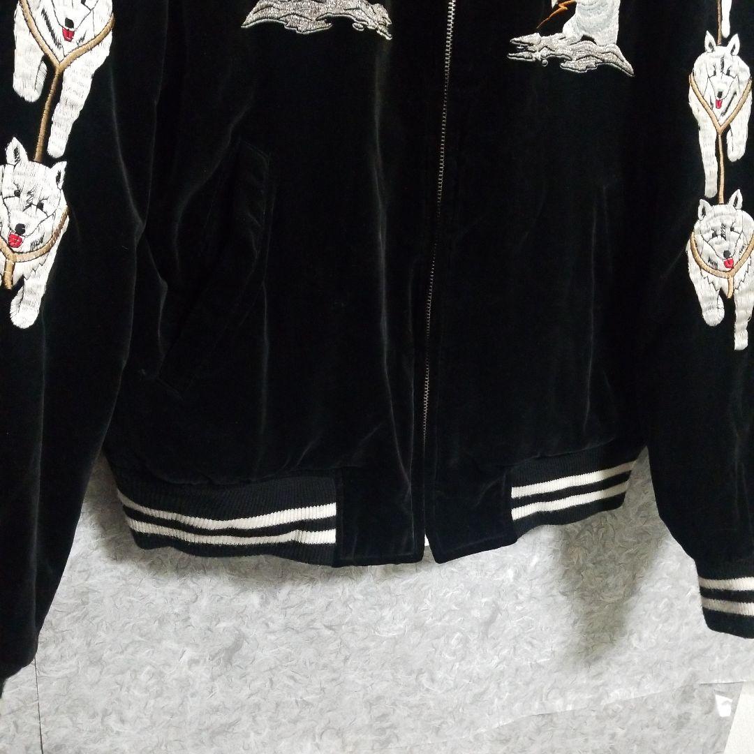 y2k 90s 別珍　Alaska アラスカ　スーベニア　ベロア　スカジャン