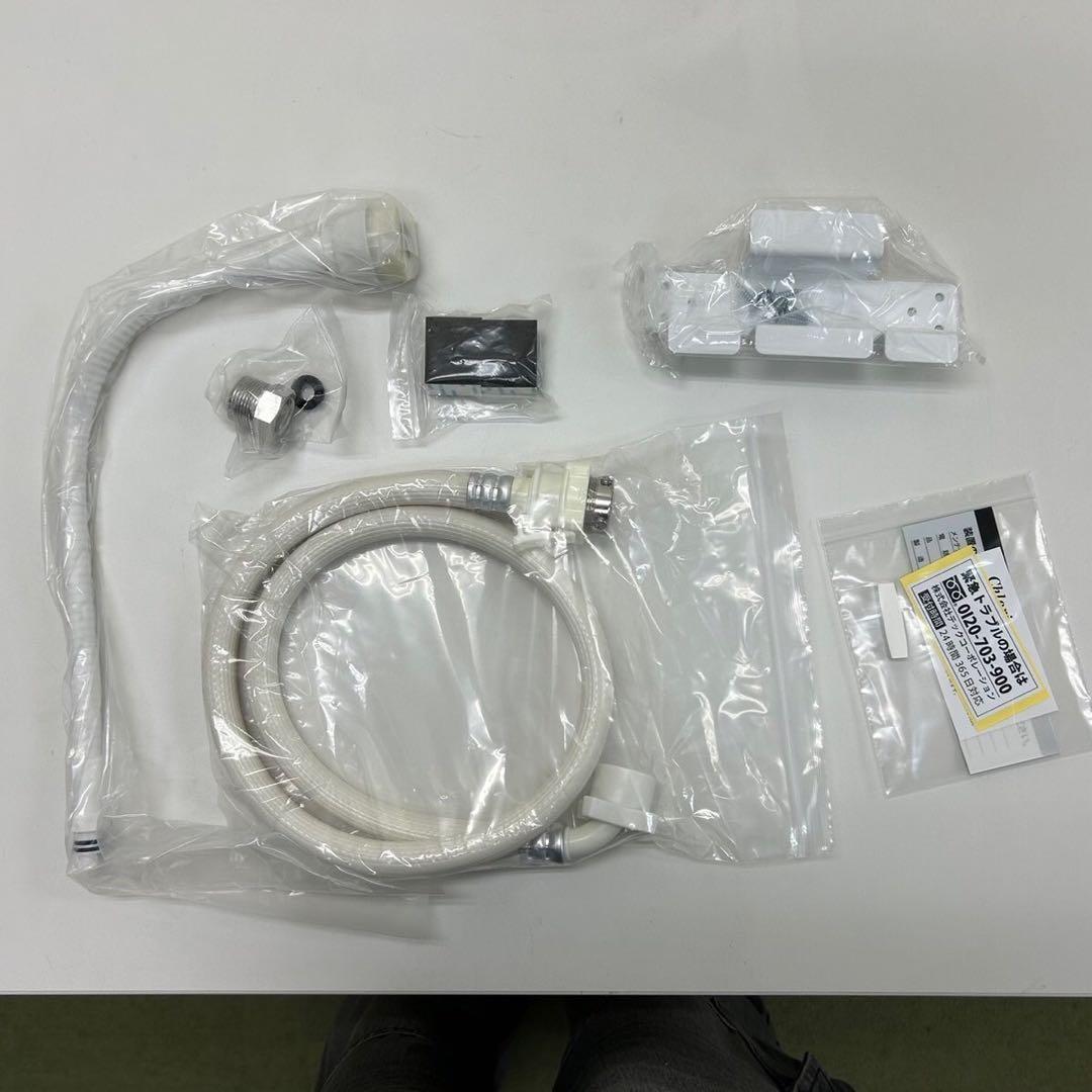 即日発送可能‼️@除菌660premium 除菌電解水生成装置 新品未使用‼️