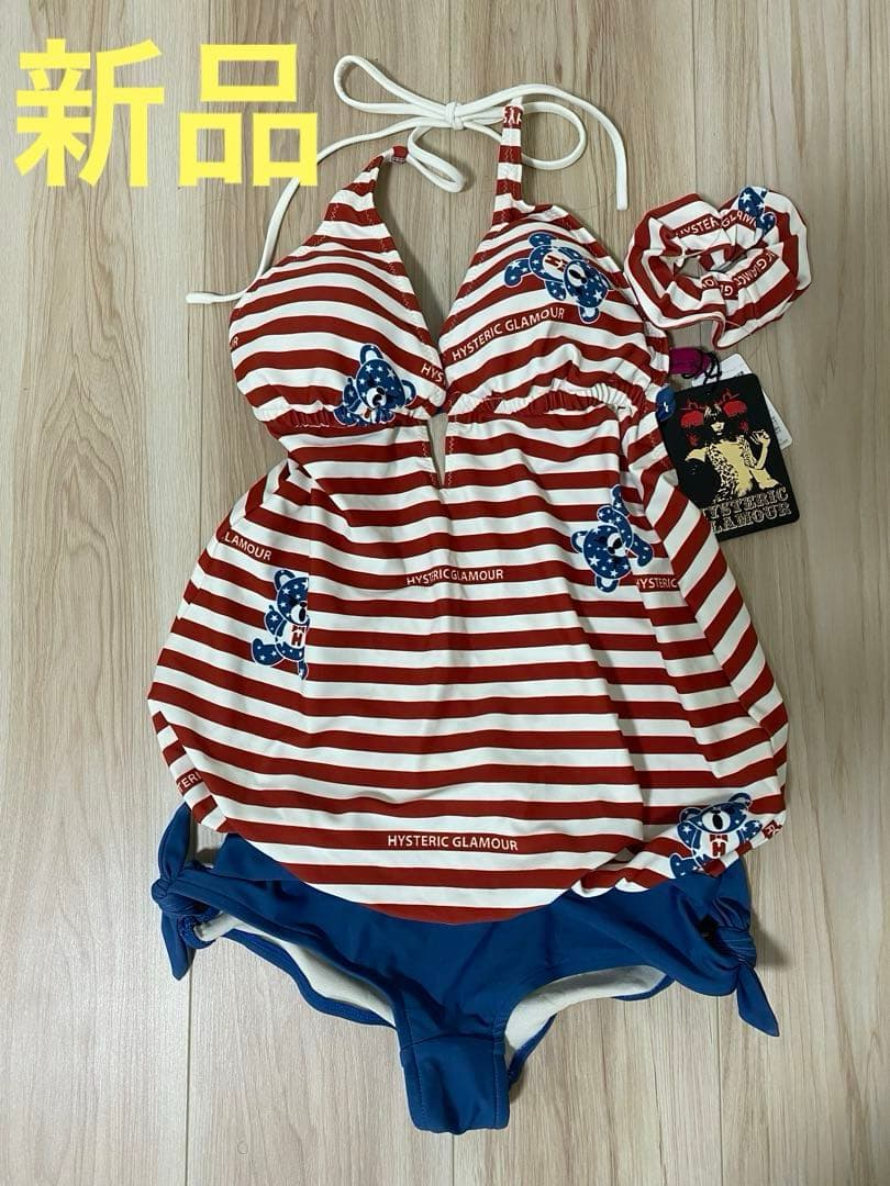 【新品タグ付き】HYSTERIC GLAMOUR 水着