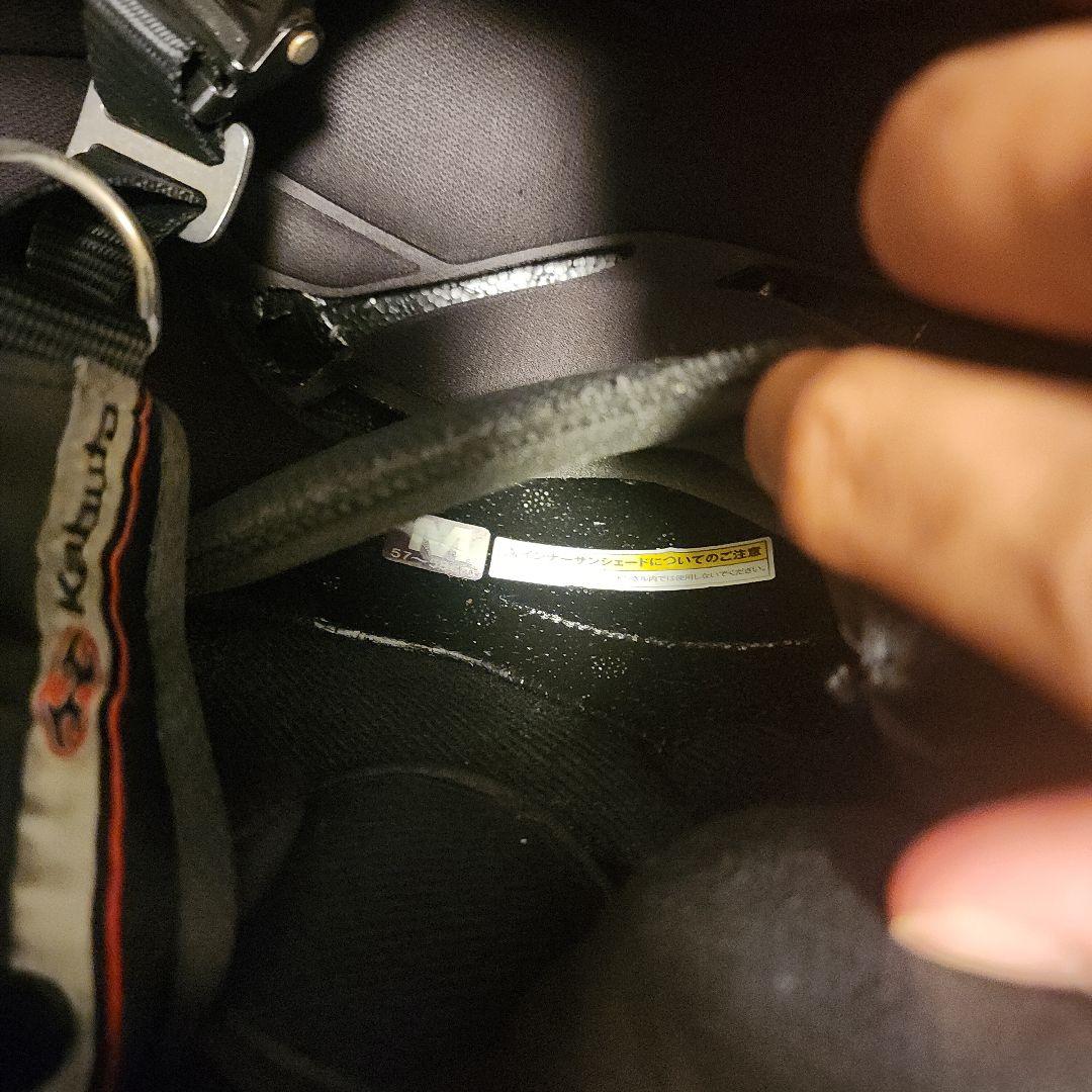 Kabuto フルフェイスヘルメット Bluetooth付き