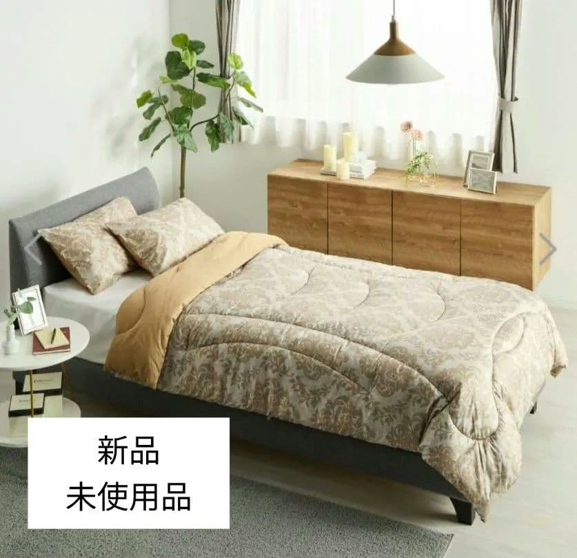 【モリリン 】あったかふわもち 東レ カーボンテック 防ダニ 防ホコリ 掛け布団