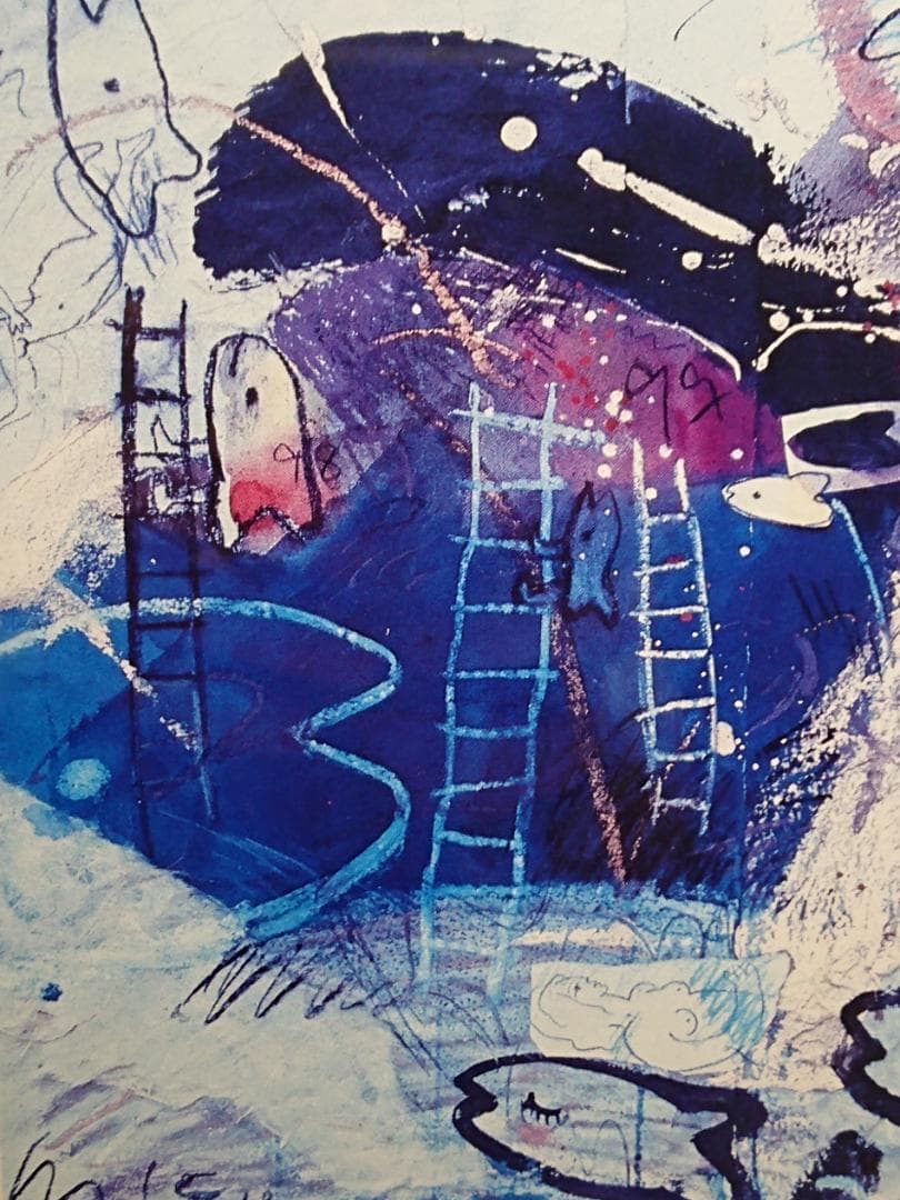 アート　版画　抽象版画　現代美術　置物　インテリア　工芸品　美術品　A1074