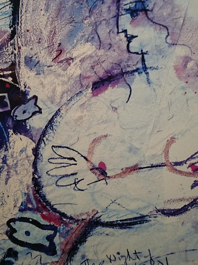 アート　版画　抽象版画　現代美術　置物　インテリア　工芸品　美術品　A1074