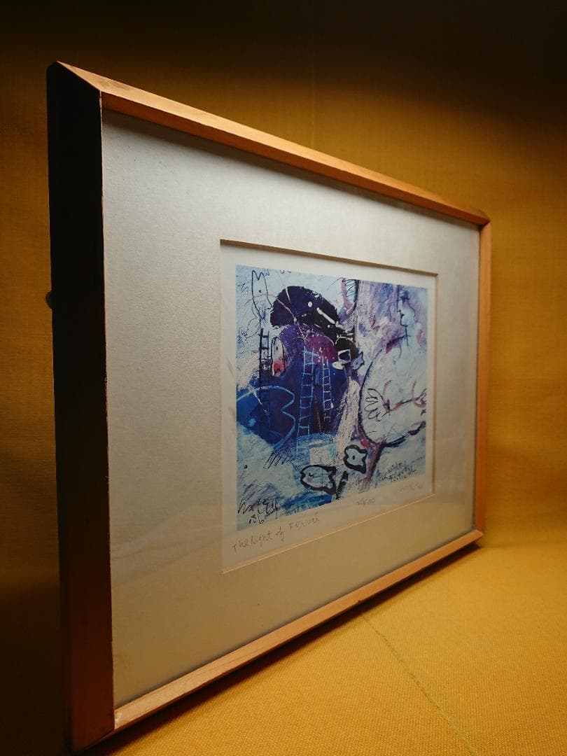 アート　版画　抽象版画　現代美術　置物　インテリア　工芸品　美術品　A1074